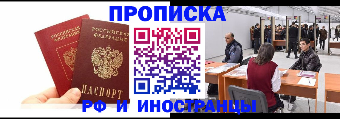 форма 3 в Пятигорске